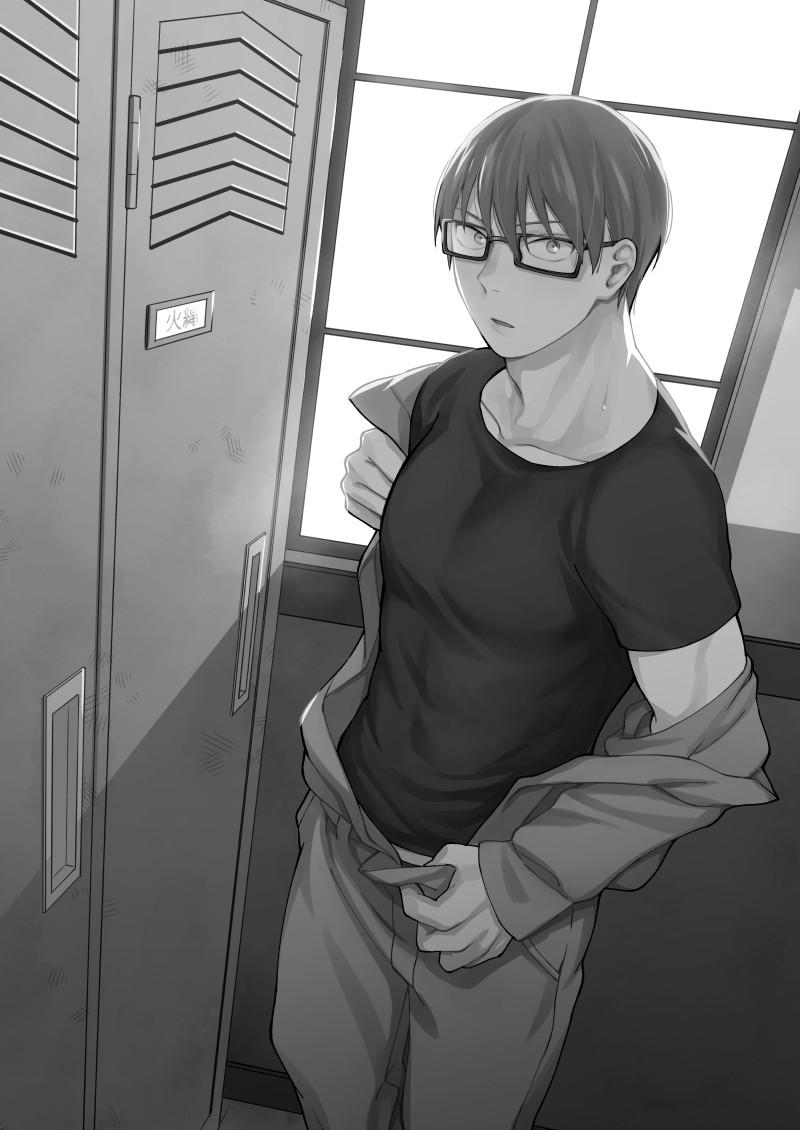 Come and see me at 21 o'clock - Page 2