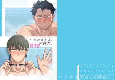 "I will dedicate myself to you, Captain." 1