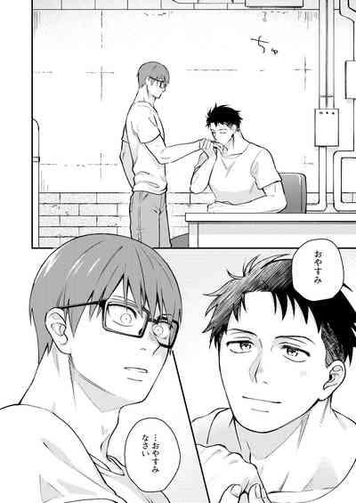 "I will dedicate myself to you, Captain." 5