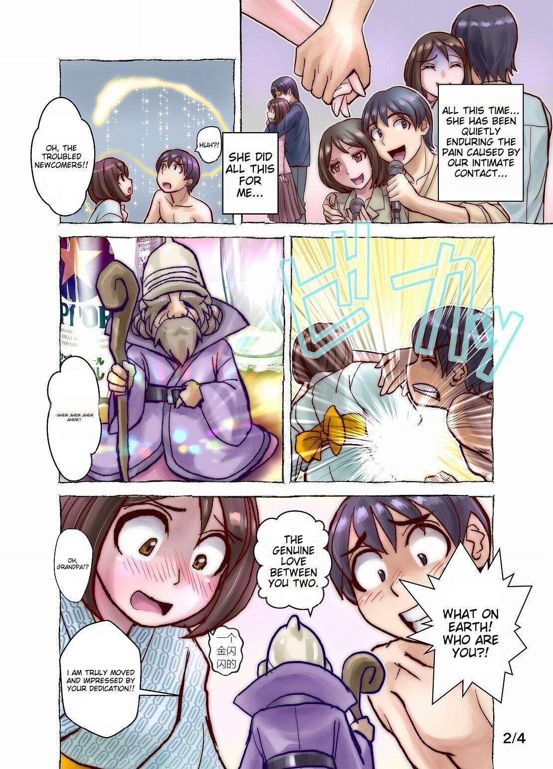Keppekishou no Tsuma to no Shinkon Shoyatte? | What about your first night as a newlywed with a germaphobic wife? Part 1 + 2 2
