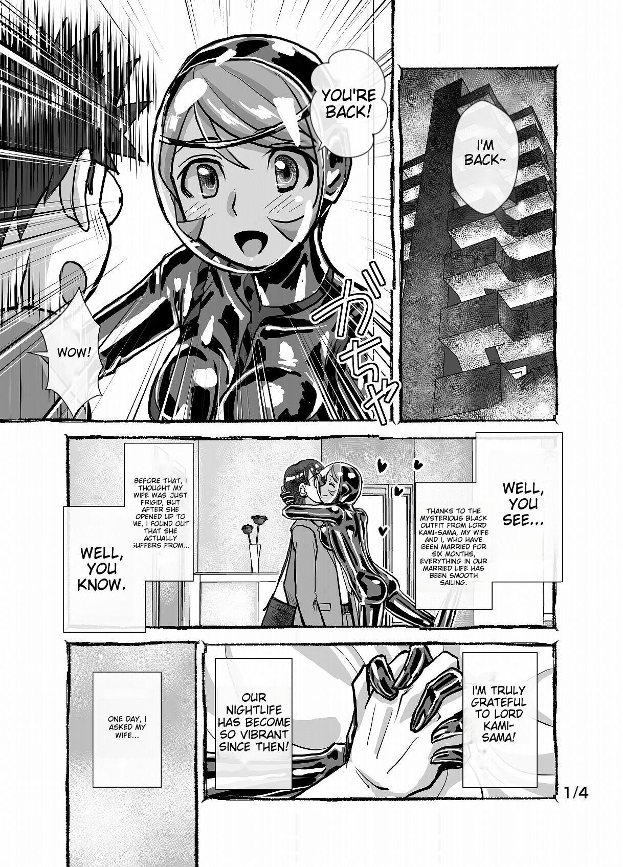 Keppekishou no Tsuma to no Shinkon Shoyatte? | What about your first night as a newlywed with a germaphobic wife? Part 1 + 2 5
