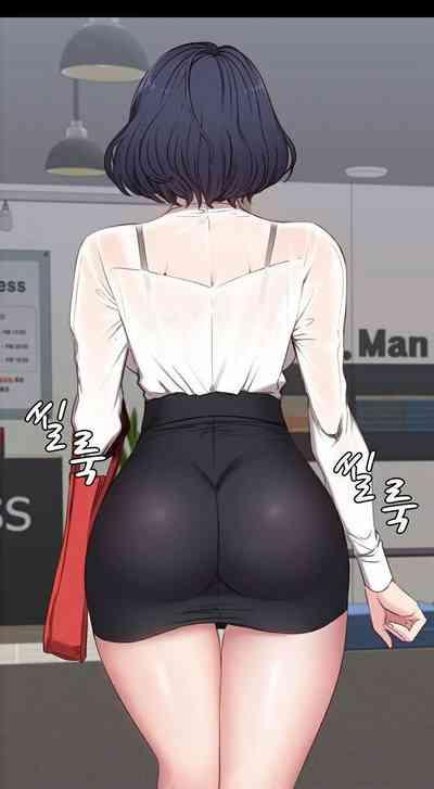 Fitness chapter 2 8