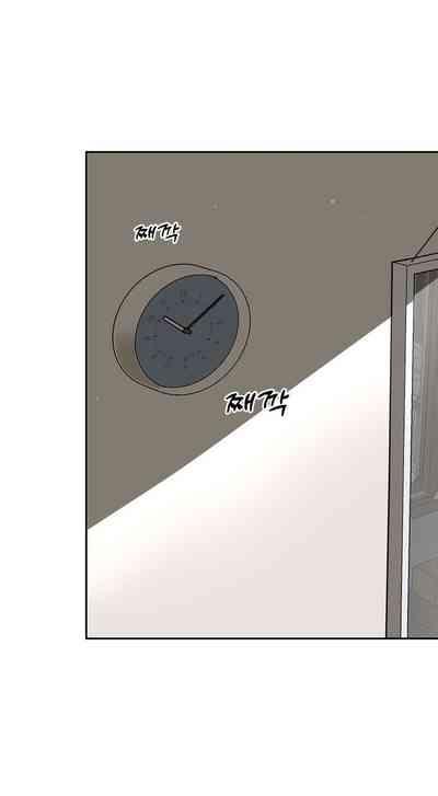 There is a ghost in my house 5