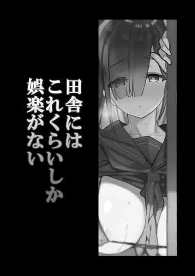 zz复仇999 3