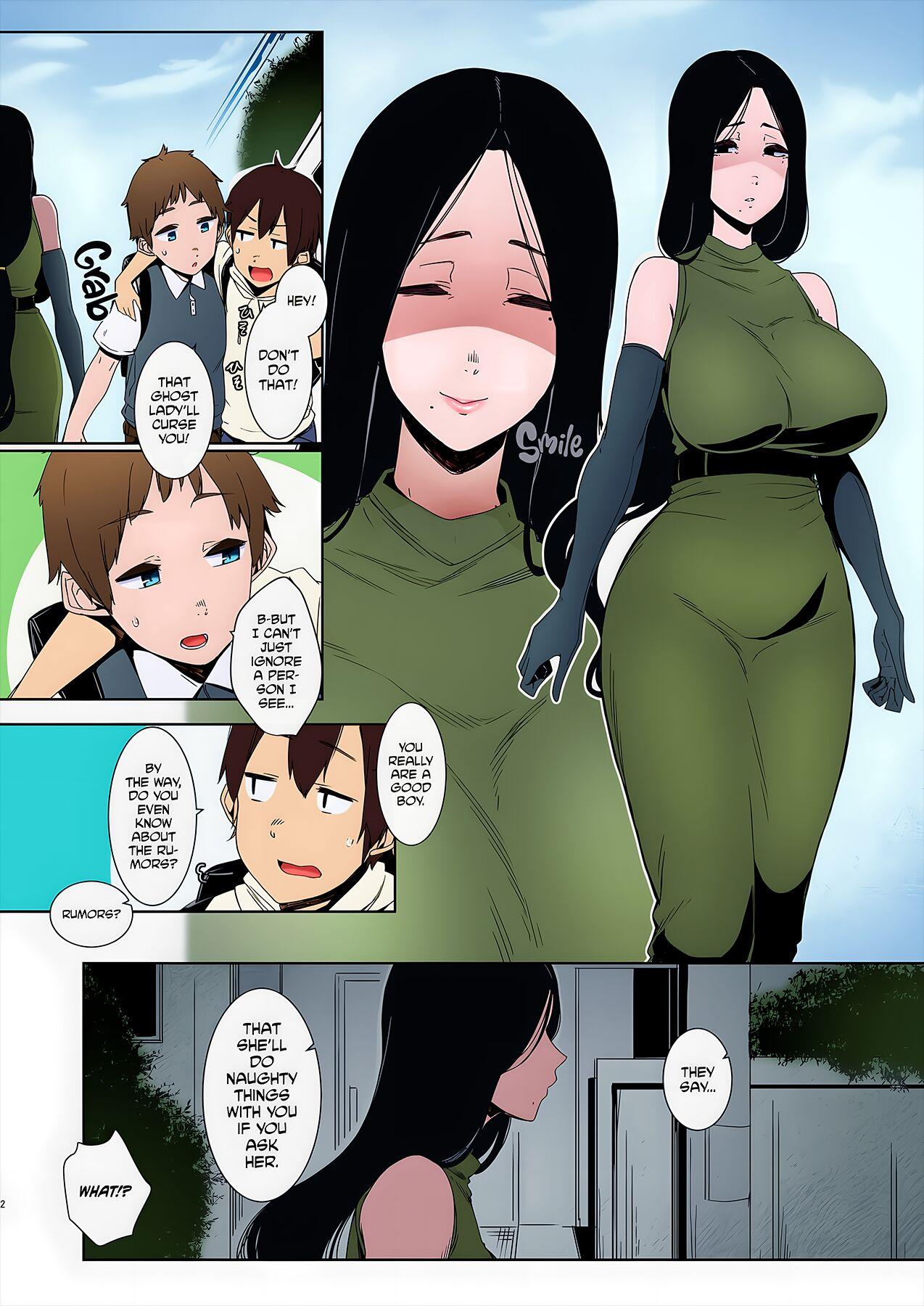 Douketsu no Mujina | Birds of a Feather 4
