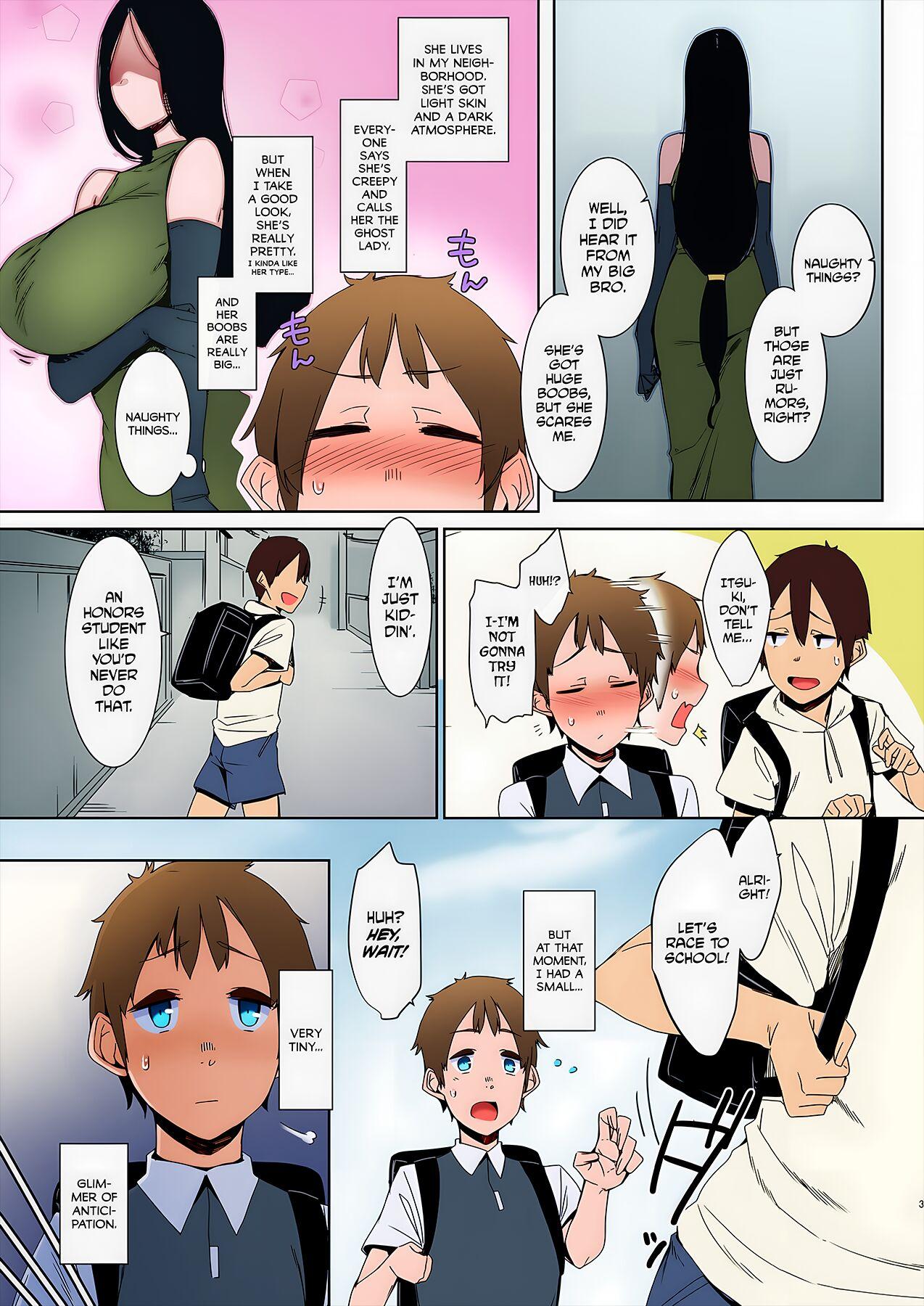 Douketsu no Mujina | Birds of a Feather 5