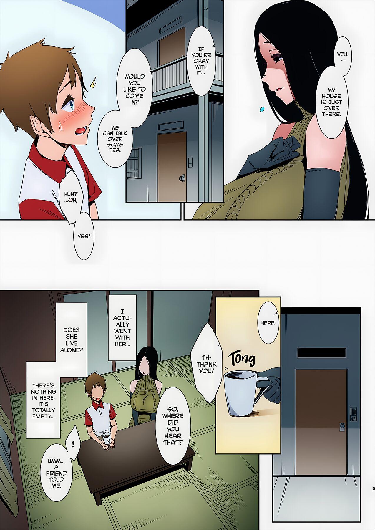 Douketsu no Mujina | Birds of a Feather 7