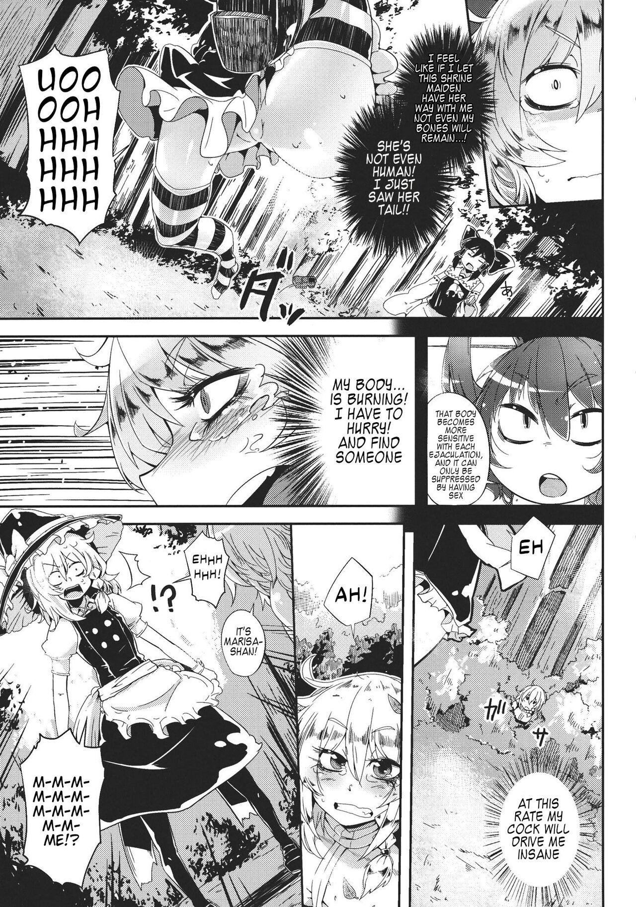 MARISA 1x3? - Page 8