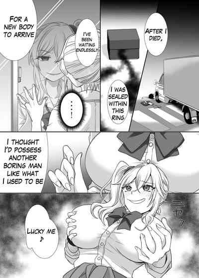 Yubiwa ni Fuuin sareta Akuryou ni Nottorareru Hanashi 4