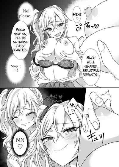 Yubiwa ni Fuuin sareta Akuryou ni Nottorareru Hanashi 6