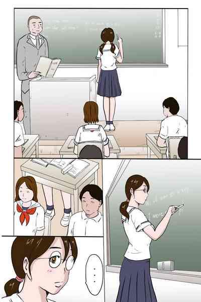 Kounai Zenra Roshutsu Kyoushitsuhen 2