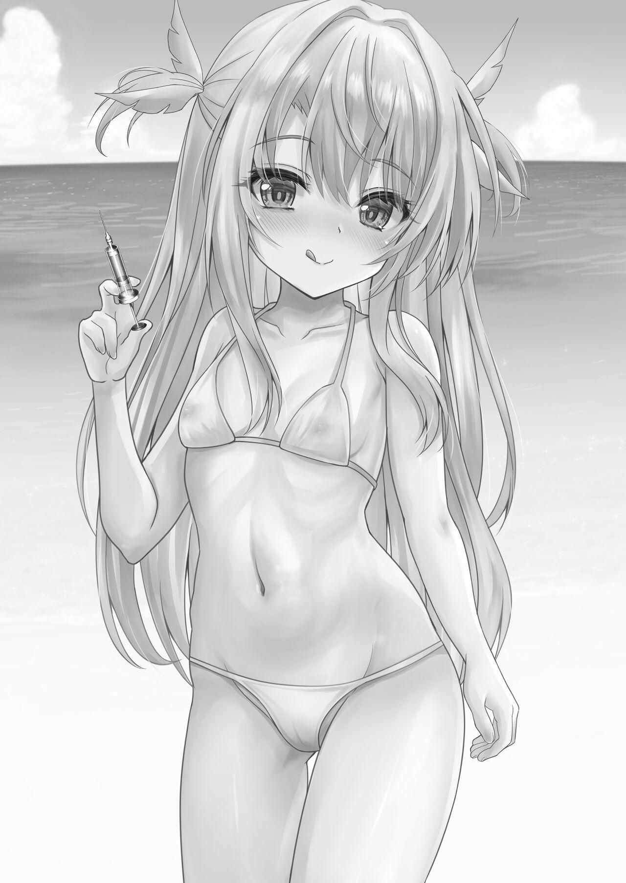 Illya to Oniichan no Waranai Natsuyasumi - Page 19