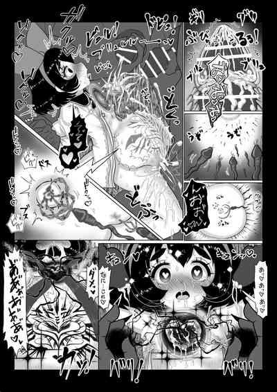 Isekai Kaeri no Moto Maou wa Gense de Mahou Shoujo o Akuochi sasete Harem Musou shimasu ga Nani ka? 8