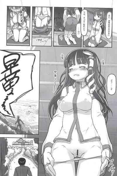 Suteki na Sekai 9