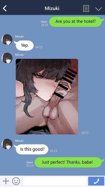 Boku no Kanojo o Netotte Kudasai!! | Please Cuck My Girlfriend From Me!! 3