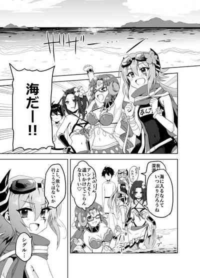 Natsu wa Yappari Atsui kara Okashiku Nacchatte mo Shikatanai desu ne 3