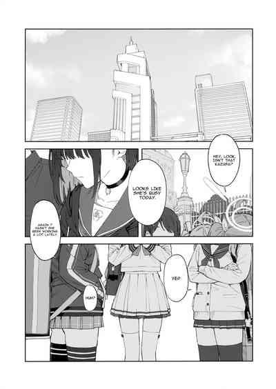 Sensei, Doushite Watashi nano...? | Sensei, why me?... 3