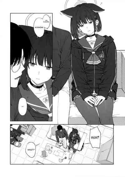 Sensei, Doushite Watashi nano...? | Sensei, why me?... 4
