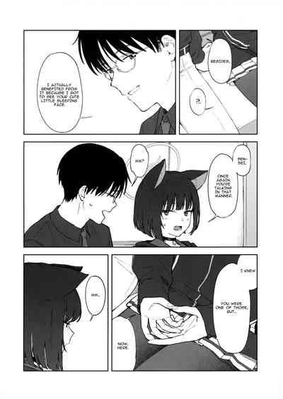 Sensei, Doushite Watashi nano...? | Sensei, why me?... 6