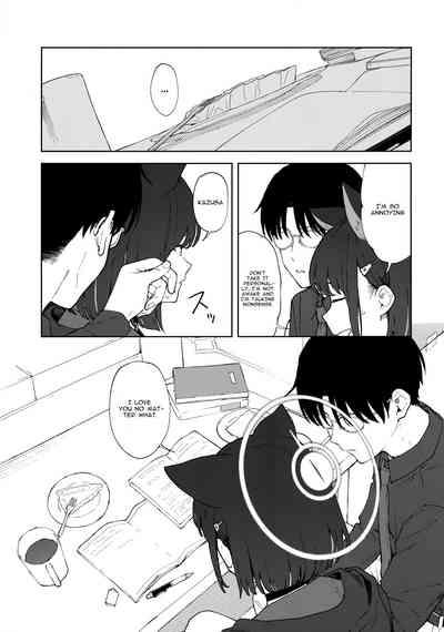 Sensei, Doushite Watashi nano...? | Sensei, why me?... 7