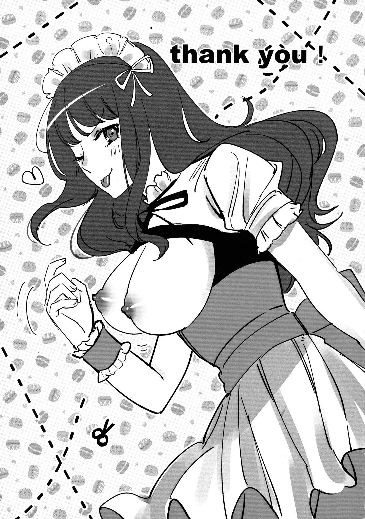 Spring Ephemeral - Page 19