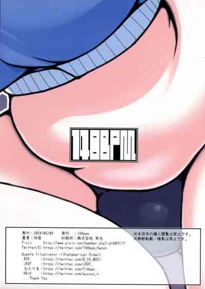 RABBIT Shoutai Futanari Katsudou Report 2