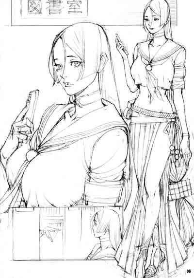 Yorimitsu to Kouko no Inbina Monogatari 5