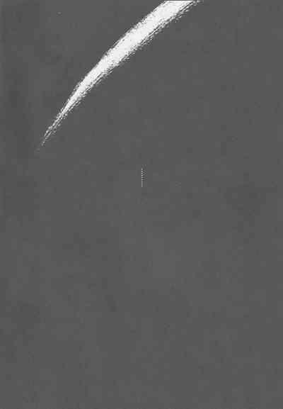 Endorouru wa nagarenai 3