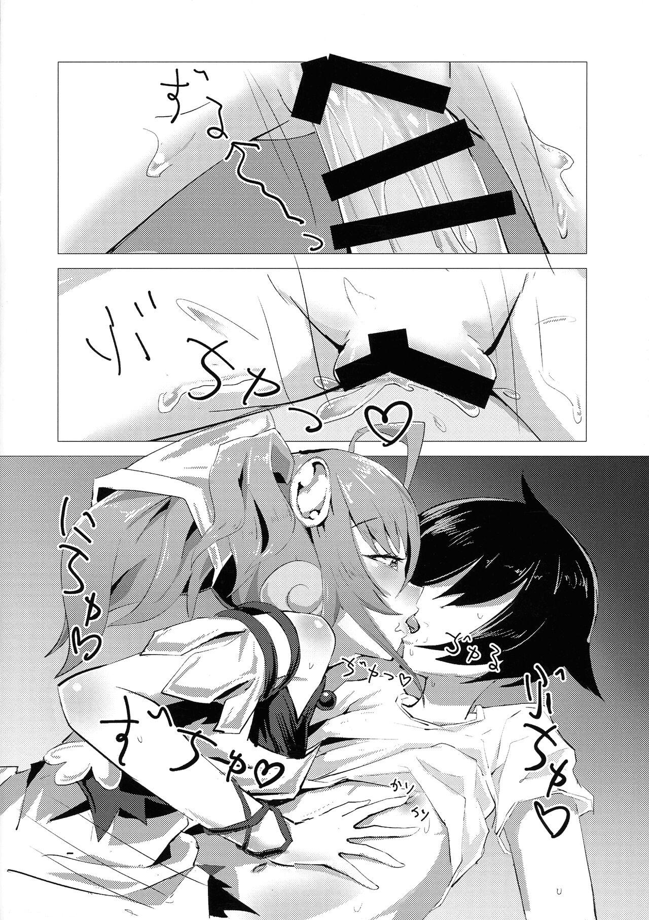 Mayoifuu - Page 10