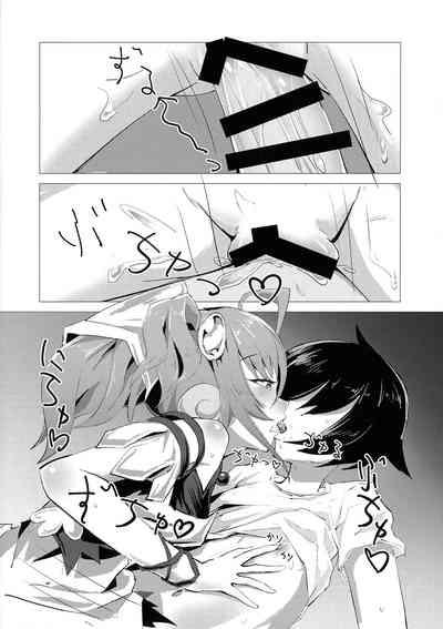 Mayoifuu 10