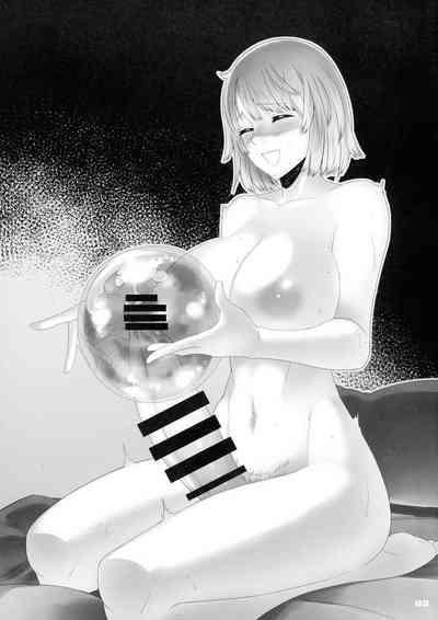 Chinpo nante Koriggori! 4