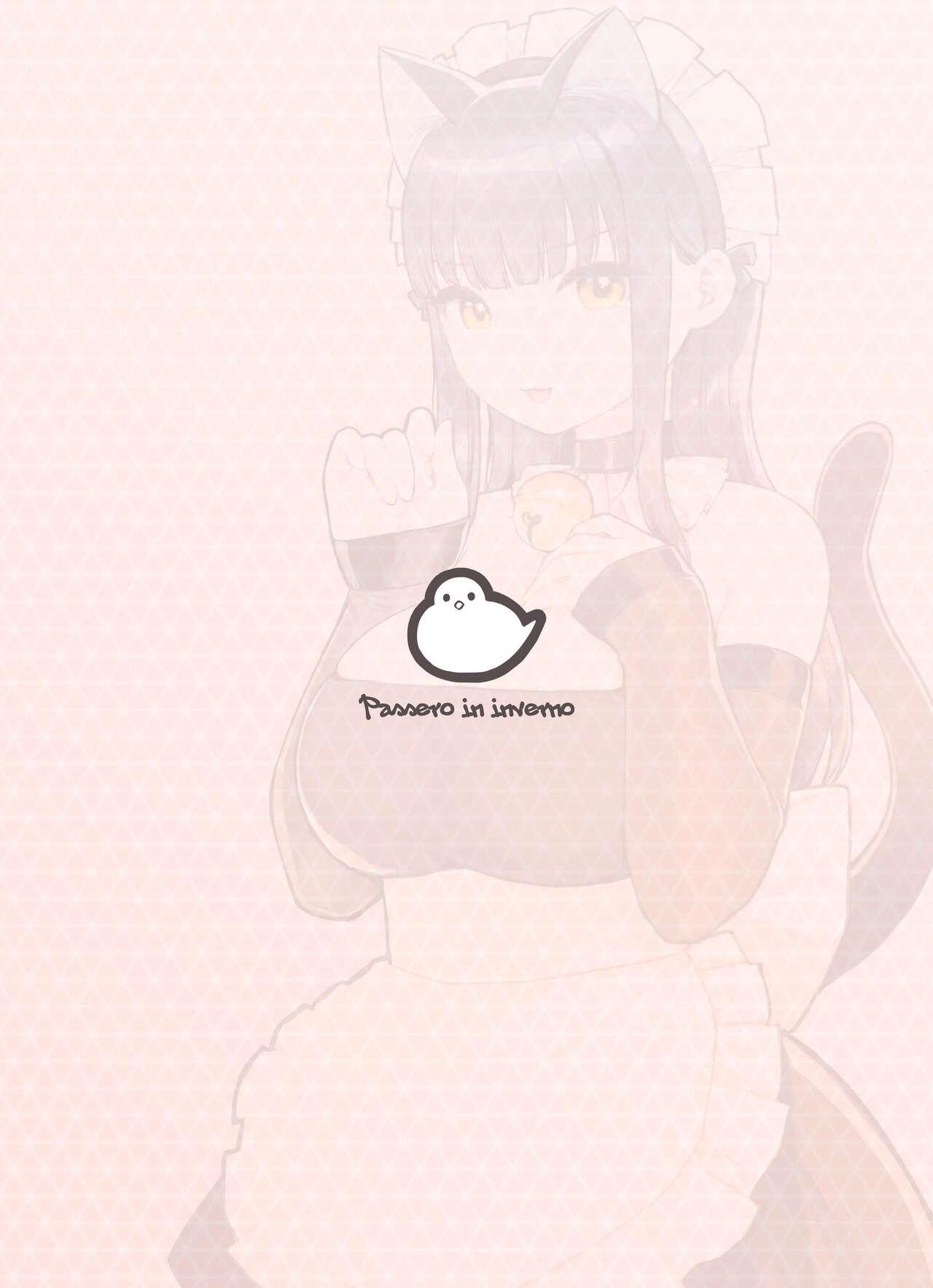 Ke mo mimi dekoki-ten no jiraijō - Page 126