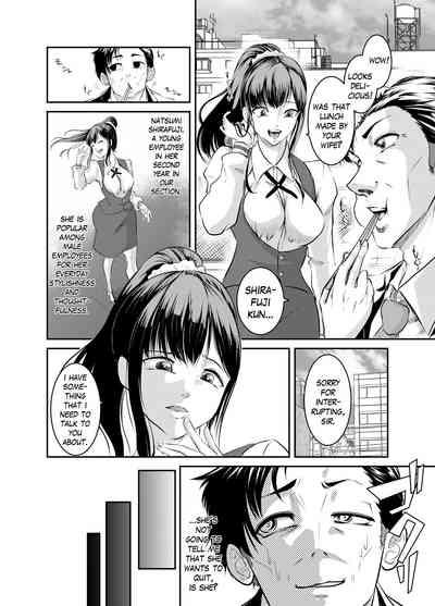 Bokuiro ni Someru | Become My Color 2