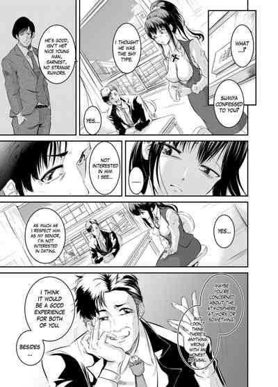 Bokuiro ni Someru | Become My Color 3
