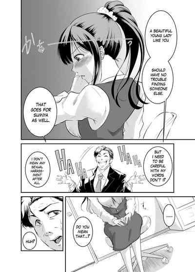 Bokuiro ni Someru | Become My Color 4