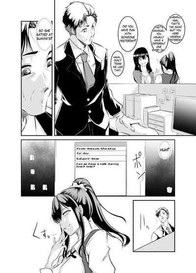 Bokuiro ni Someru | Become My Color 8