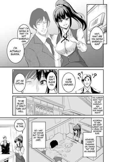 Bokuiro ni Someru | Become My Color 9