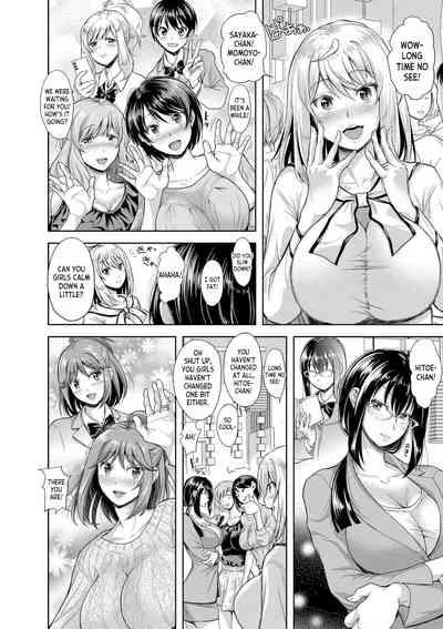 Tsuma o Dousoukai ni Ikasetara - After my wife went to a reunion... ch.1 5