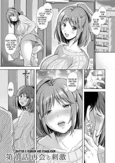 Tsuma o Dousoukai ni Ikasetara - After my wife went to a reunion... ch.1 8