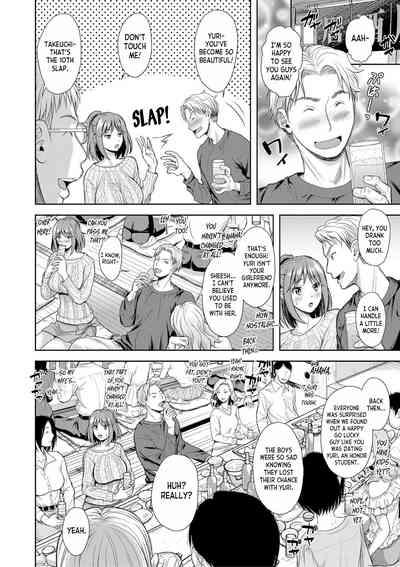 Tsuma o Dousoukai ni Ikasetara - After my wife went to a reunion... ch.1 9
