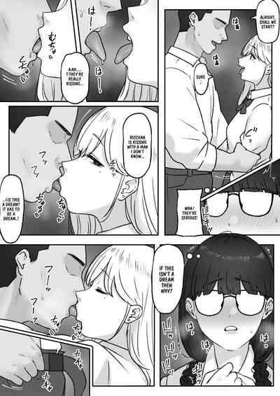 Futari | The Two Of Us 6