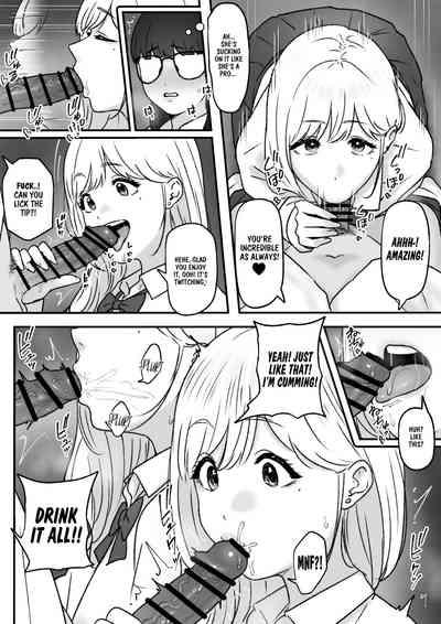 Futari | The Two Of Us 8