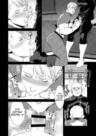 SECRET Mikkai Yoru / Secret Meeting 9