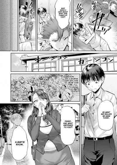 Ijime Bokumetsu Swapping Ch. 1-4 5