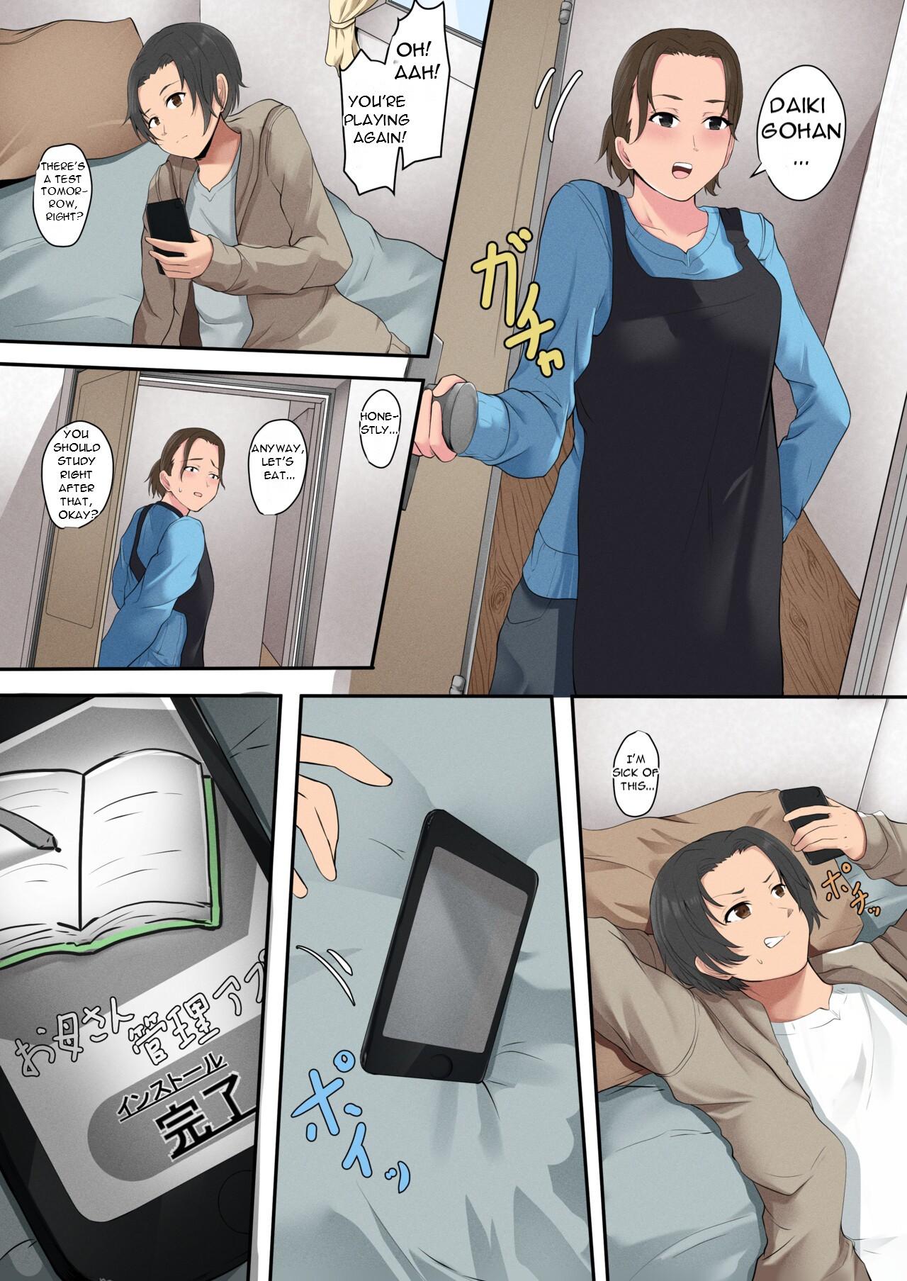 Okaa-san Kanri Appli | Mom Management App - Page 3