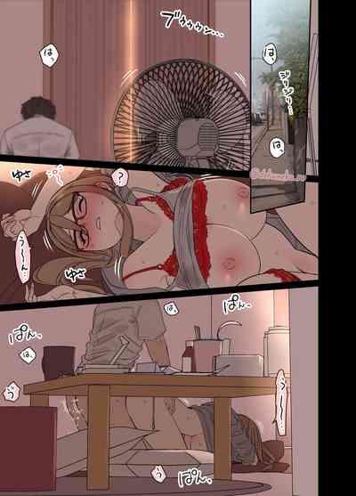 中原ミズキ 3