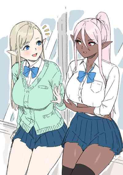 こんなエロ漫画あったら読みたいな｢エルフJKとダークエルフJK編｣ 1