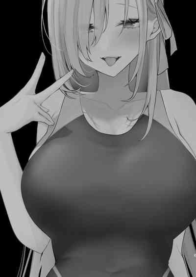 ご主人様競泳水着好きなんでしょ? 2