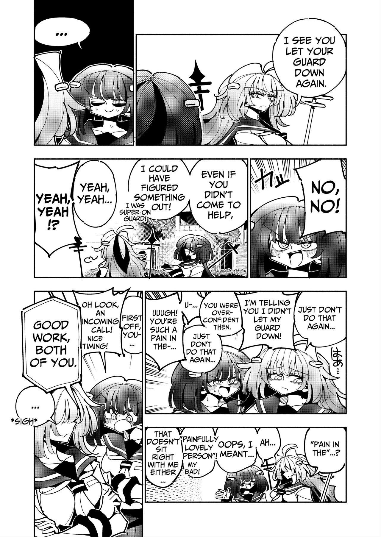 Shizuku to Shiori2 | Shizuku & Shiori2 - Page 12