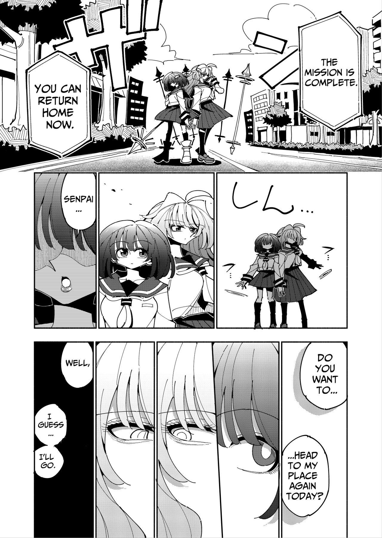Shizuku to Shiori2 | Shizuku & Shiori2 - Page 13